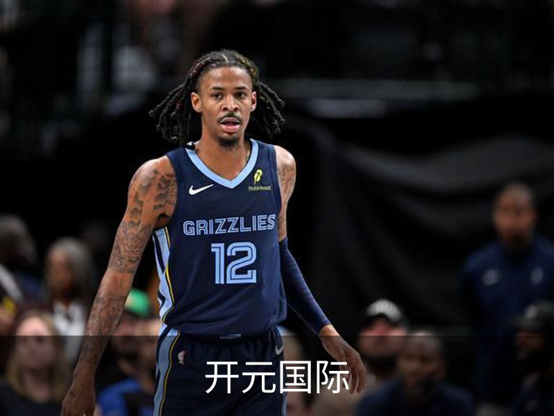 企业介绍